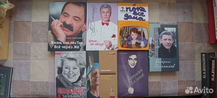 Рязанов,Ширвиндт и другие