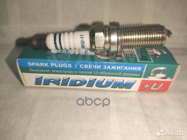 Свеча зажигания torch K5RIU-11 K5RIU-11 Torch