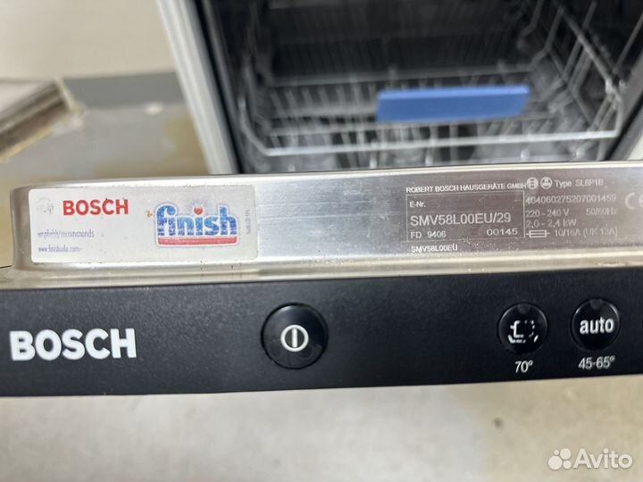 Посудомоечная машина Bosch 60см Гарантия.Доставка