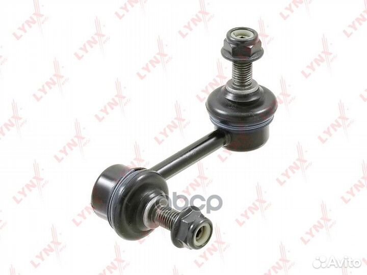 Стойка стабилизатора зад прав haval F7 / F7