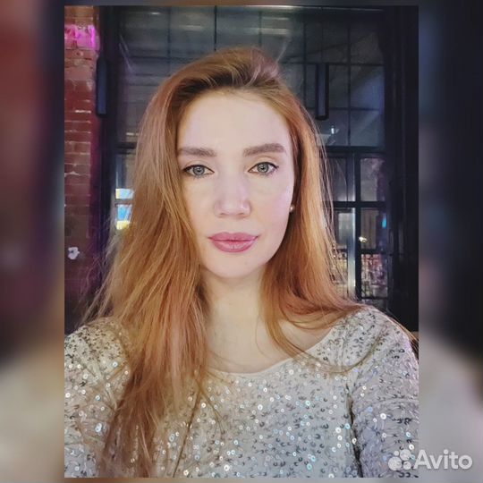 Консультация психолога