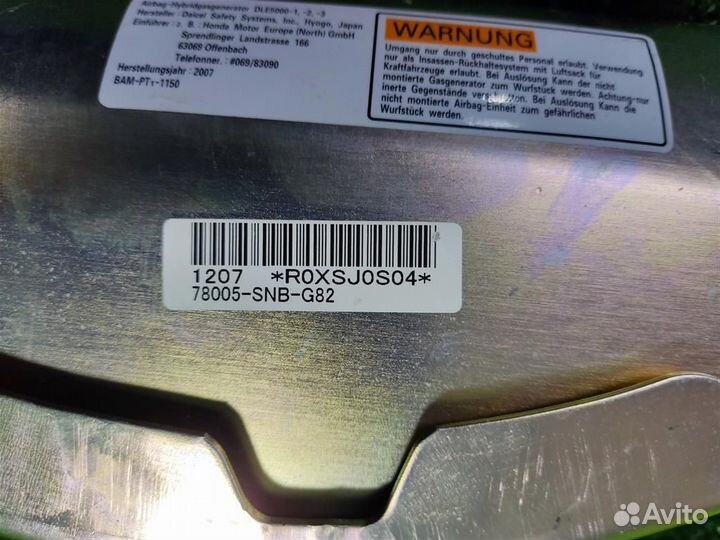 Подушка безопасности в сиденье левая Honda Civic