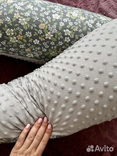 Подушка для беременных