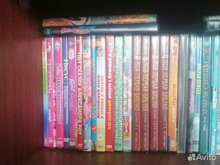 Dvd диски мультфильмы