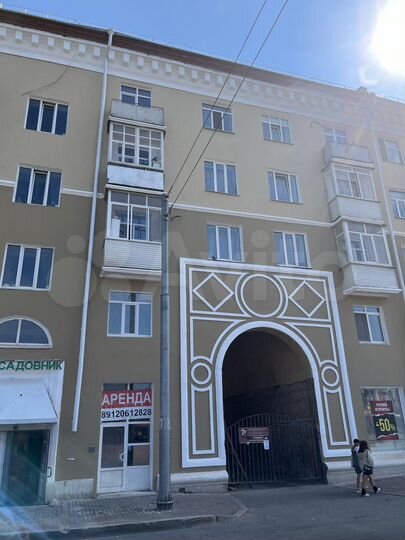 Свободного назначения, 57 м²