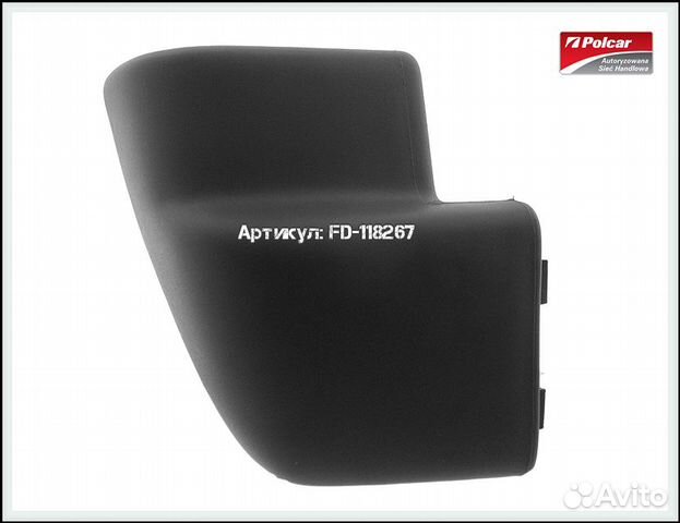 Боковина заднего бампера Ford Transit Mark 5