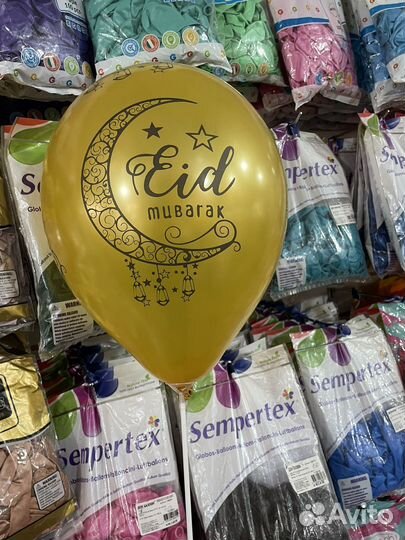 Воздушные шары Ramadan Mubarak. Офомление Рамадан