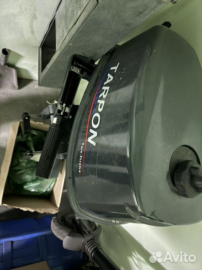 Лодочный мотор