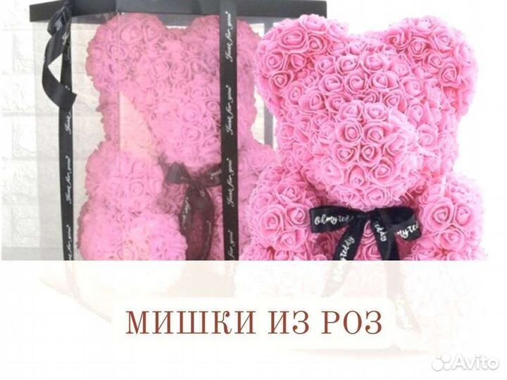 Роза в колбе. Вечная