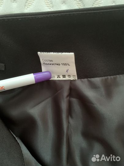 Юбка женская черная 52 размер