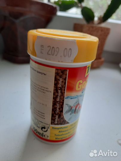 Корм для рыб