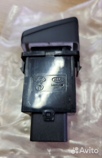 Кнопка выкл обогрева стекла Hyundai/Kia