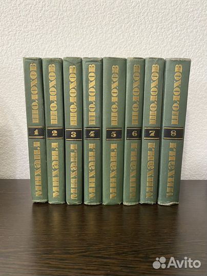 Книги. Собрания. Цены в описании