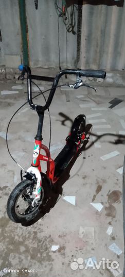 Самокат для детей