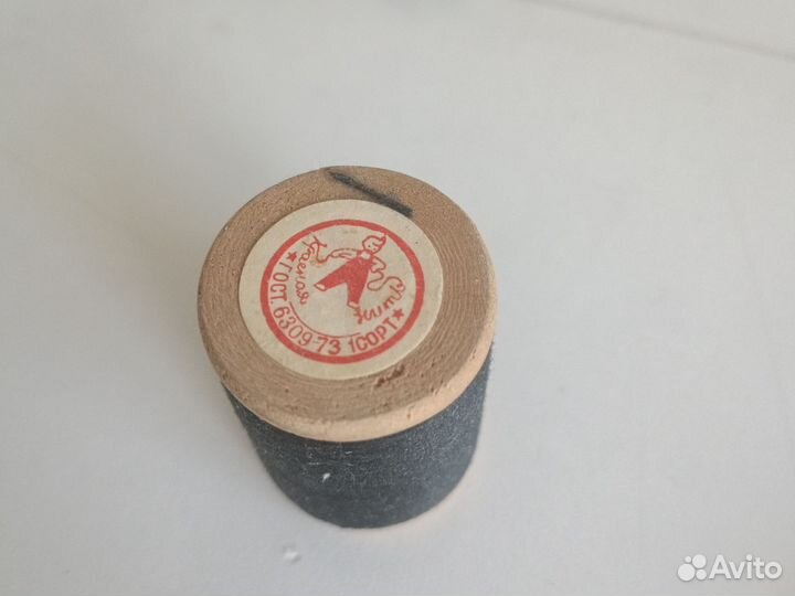 Нитки швейные, ножницы,разметчик шва СССР