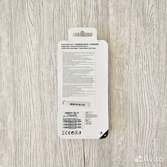 Чехол SMART LED Cover для Samsung Galaxy S21+