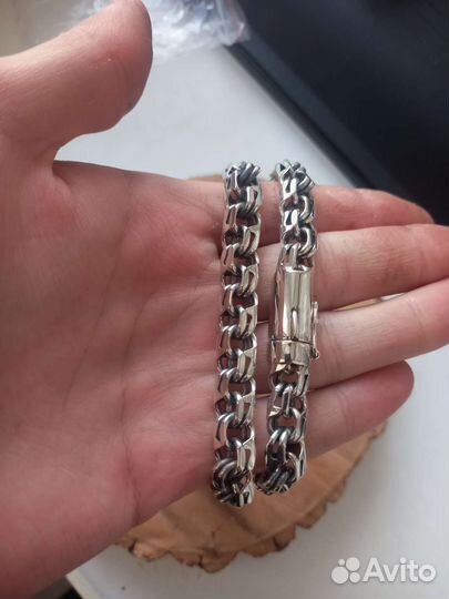 Серебряная цепь