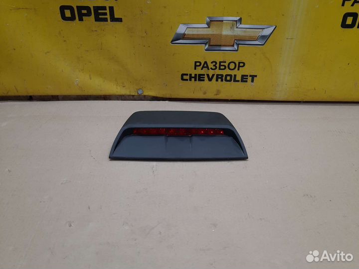 Дополнительный стоп сигнал Шевроле Круз