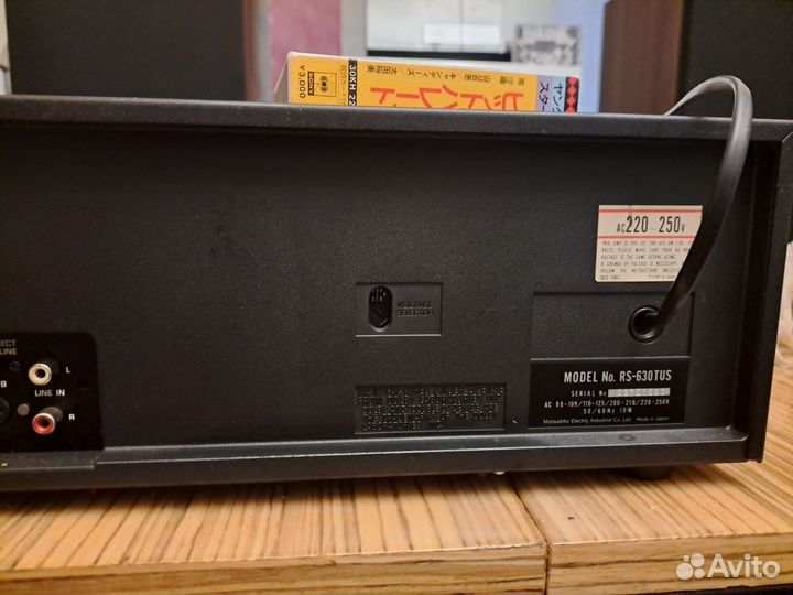 Тechnics RS-630 тus