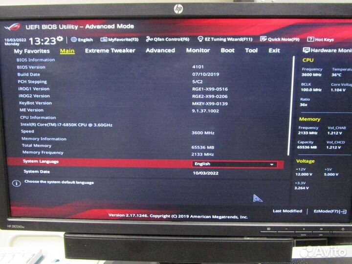 Материнская плата asus rampage V extreme /i7-6850K