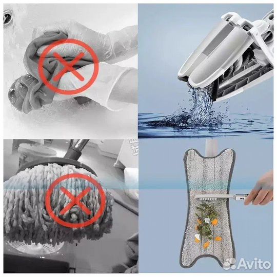 Швабра X-Type, для дома, для дачи