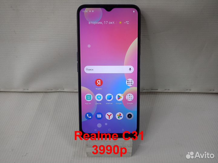 Xiaomi Redmi Note 8T, 3/32 ГБ