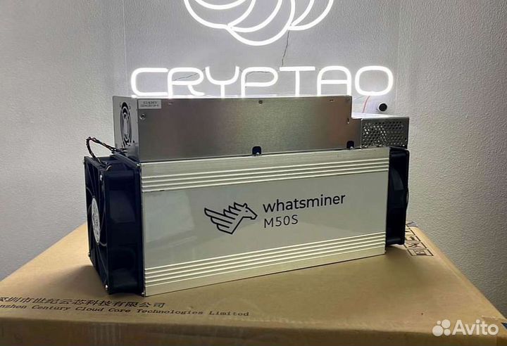 WhatsMiner M50S 130T 26W