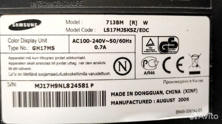 Монитор для компьютера