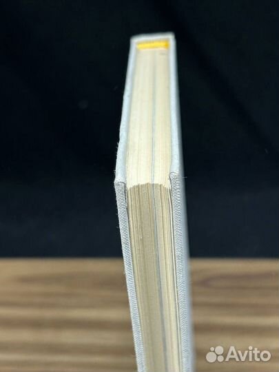 Трагический рейс