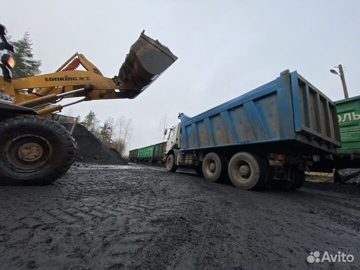 Щебень песок отсев