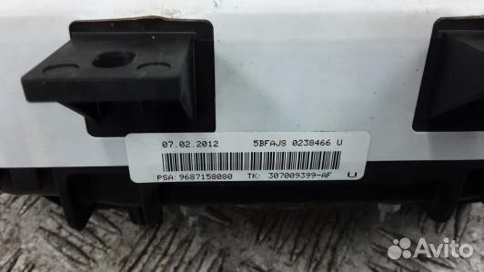 Подушка безопасности пассажира citroen C4 2 (2NT05