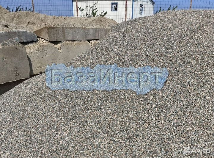 Доставка гальки речной