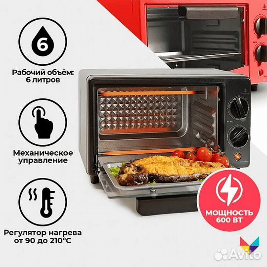 Мини-Печка Для дома Цвет:Черная