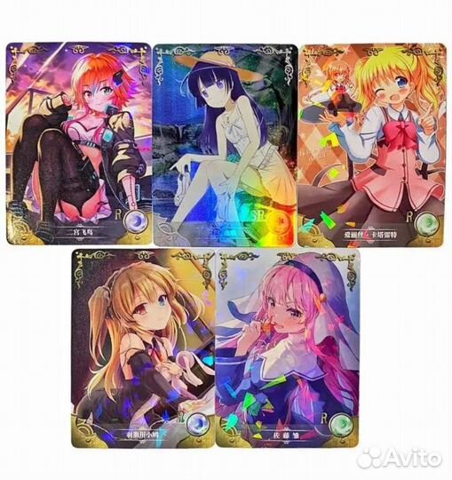 Коллекционные карточки аниме