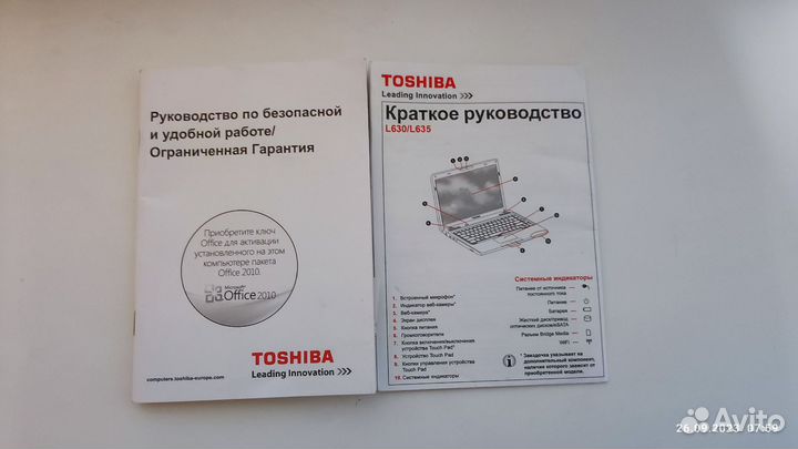 Toshiba Satellite L635-130 Intel Core i3