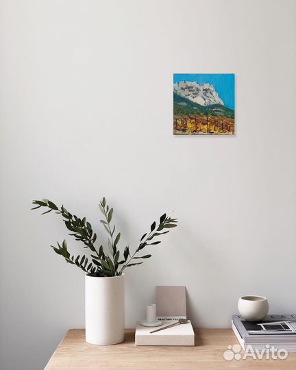 Картина маслом на холсте пейзаж Ай-Петри