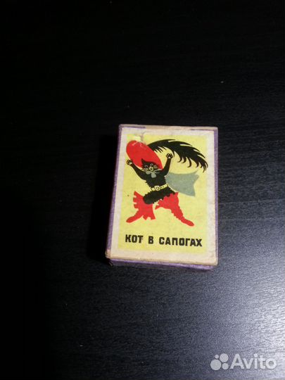 Коробок и спички ГОСТ1820-56