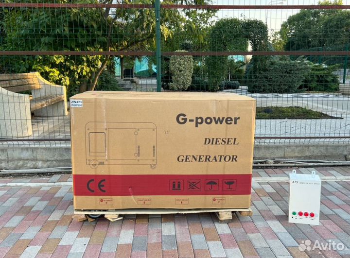 Дизельный генератор 14 kW G-power однофазный DG170