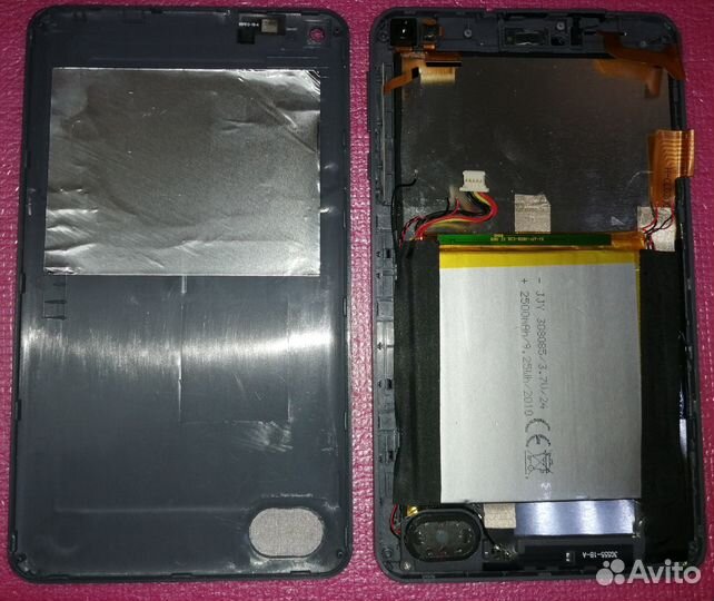 Тачскрин Dexp B17