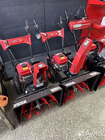 Снегоуборщик Forza AC-F-700