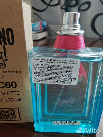Moschino Funny оригинал 100 мл