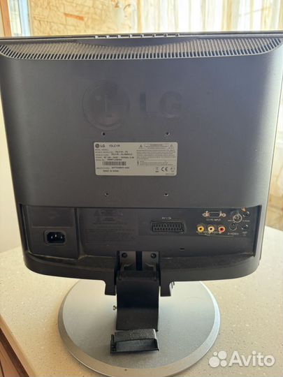 Телевизор бу