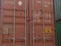 Морские контейнеры продажа со склада