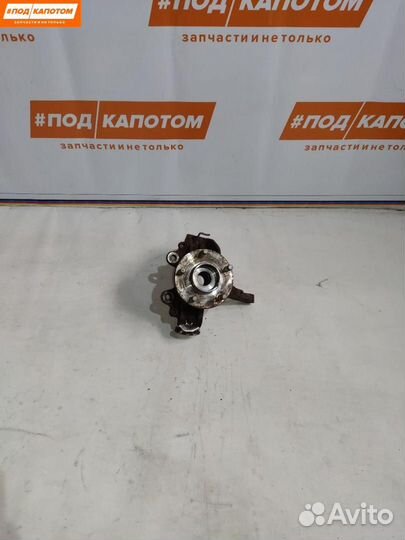 Кулак передний левый Ford Focus 2 рест. 2009