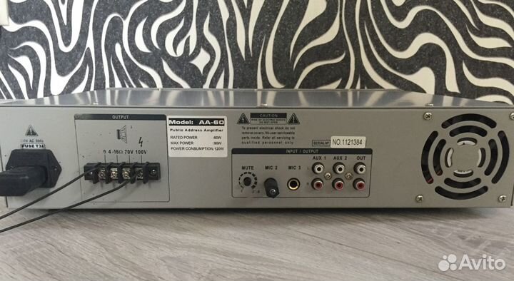 Микшер-усилитель roxton AA-60