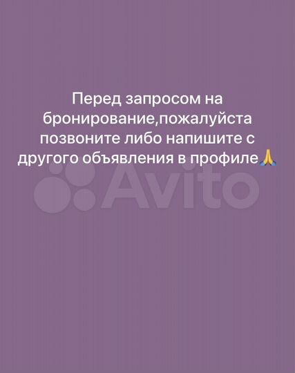 1-к. квартира, 55 м², 9/9 эт.