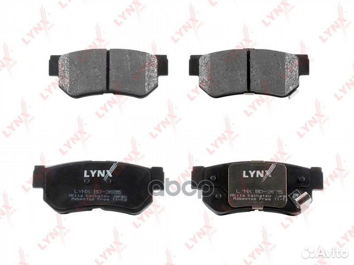 Колодки тормозные дисковые зад BD3605 lynxauto