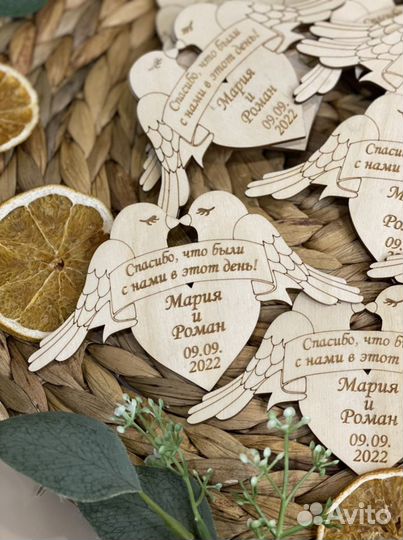 Магниты сувенирные на свадьбу