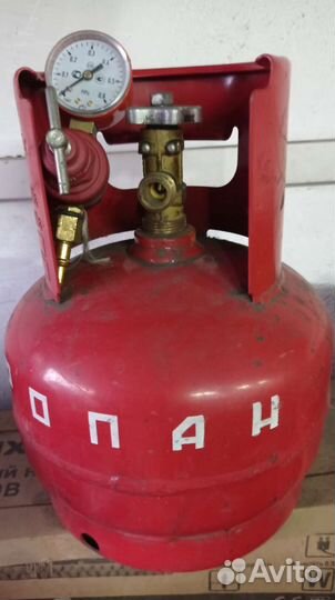 Баллон газовый бу