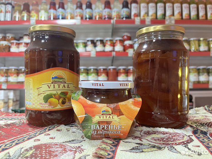 Абрикосовое варенье из Армении